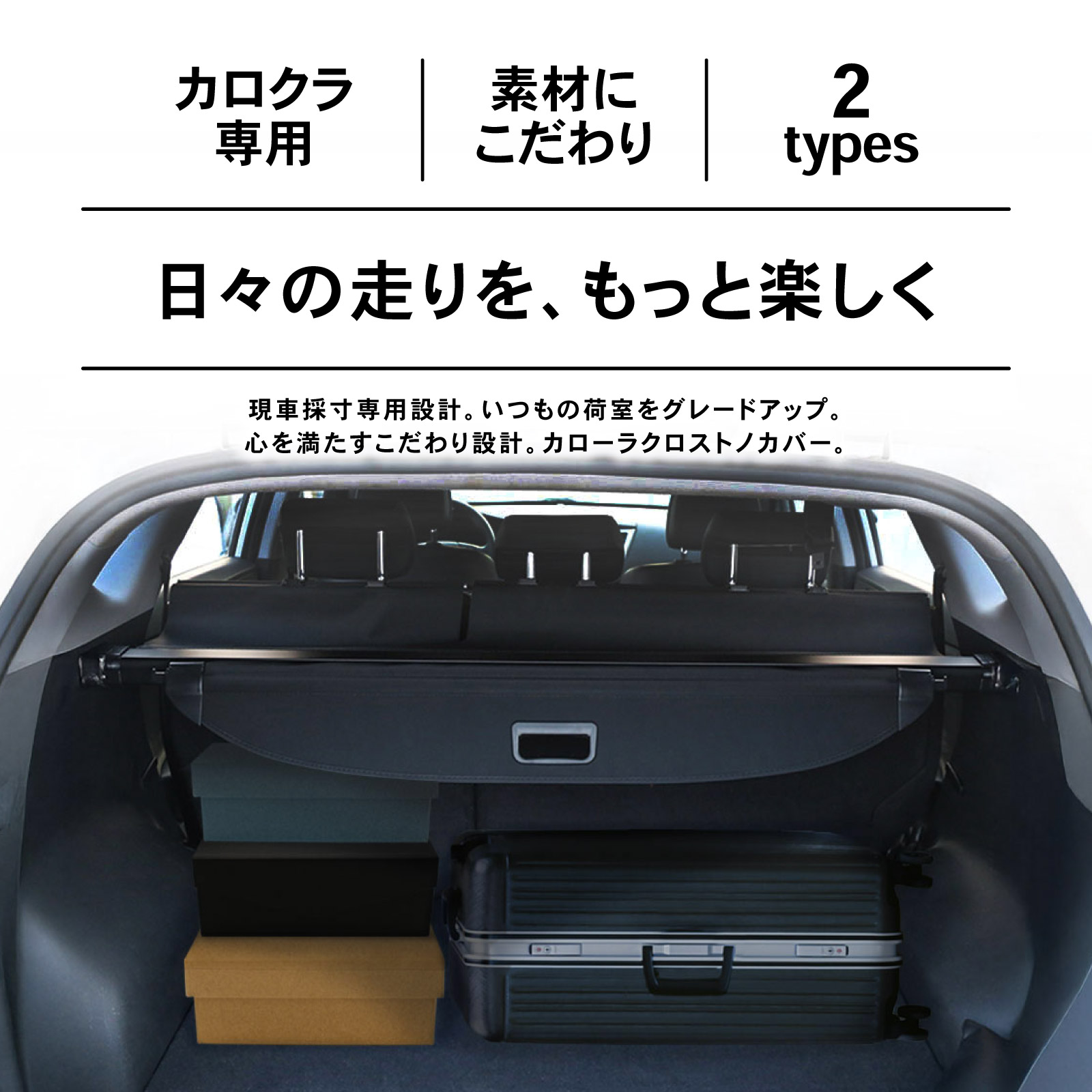 楽天市場】【3/4 20時~スーパーSALE!!期間中は最大P5還元】[専用設計