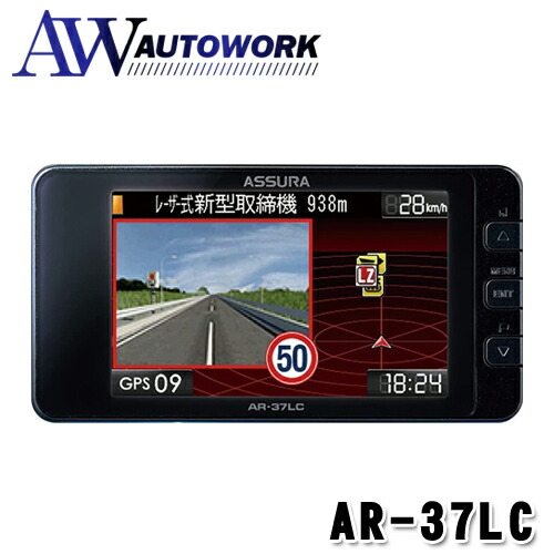 楽天市場】セルスター レーザー光対応&GPSレーダー探知機 AR-37LC 一