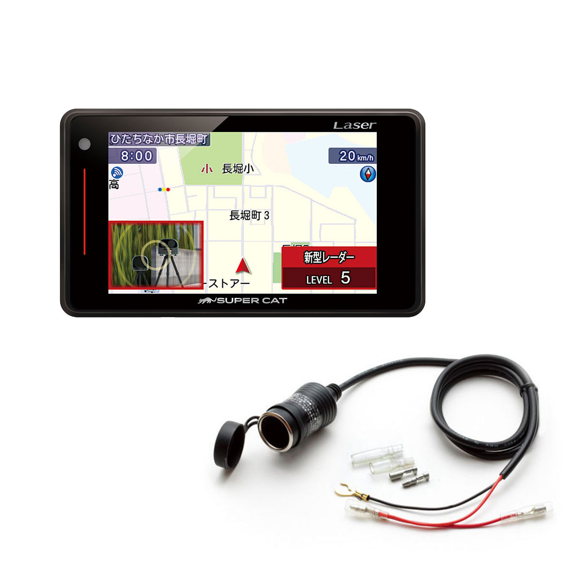 楽天市場】【お得なセット品】Yupiteru ユピテル SUPER CAT LS320