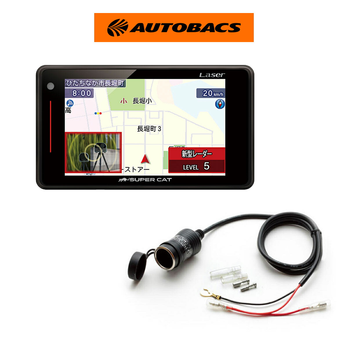 楽天市場】ユピテルls320の通販