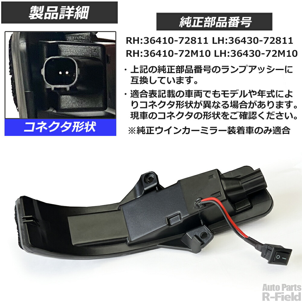 楽天市場】ワゴンR MH34S MH44 / ワゴンRスティングレー MH34S MH44