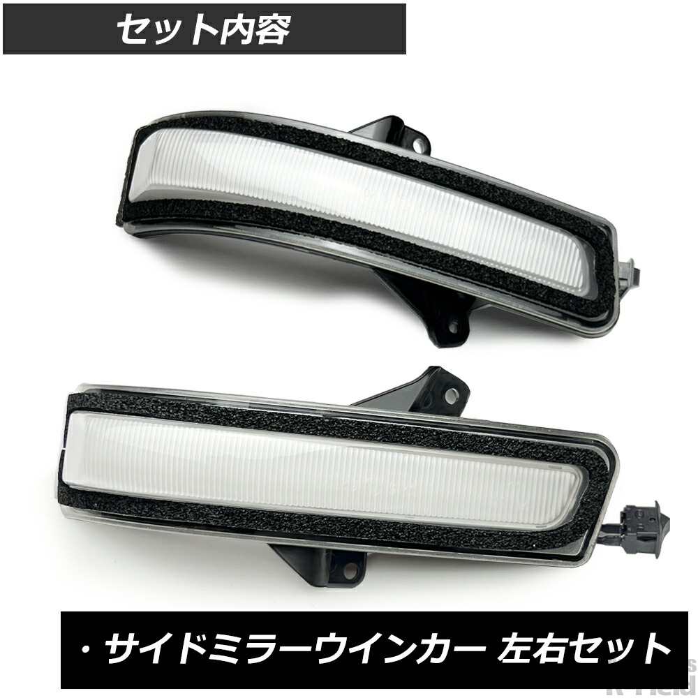 楽天市場】ワゴンR MH34S MH44 / ワゴンRスティングレー MH34S MH44