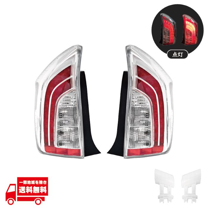 楽天市場】プリウス 30 後期 テールランプの通販