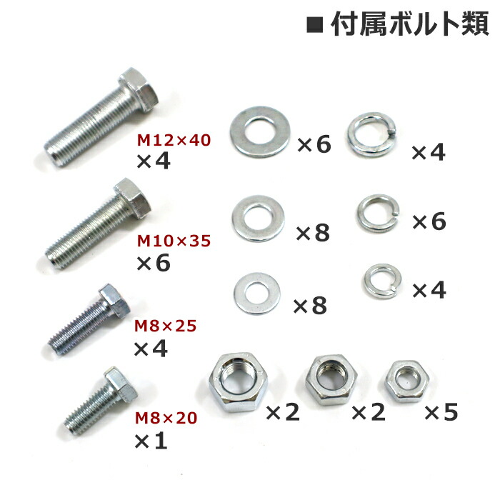 楽天市場】ハイゼットカーゴ S330V S321V S331V S331W ヒッチメンバー