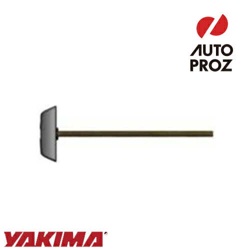 楽天市場】アジャスタブルヒッチ : ジムニー専門店RV4ワイルドグース