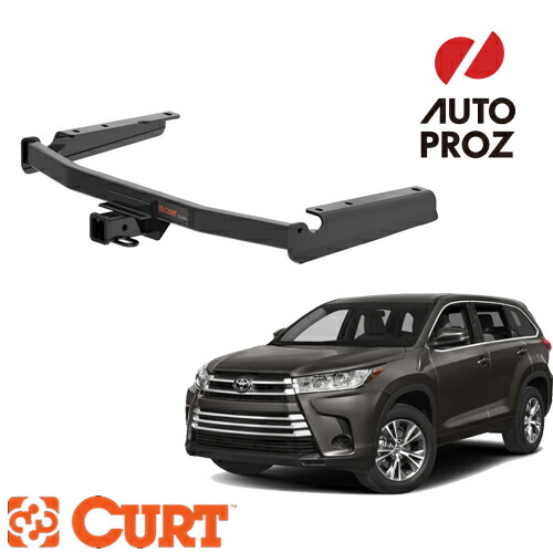 楽天市場】CURT 正規品 トヨタ ハイランダー 2014-2022年式