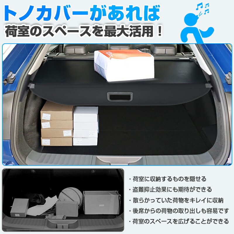 楽天市場】＼3/3から○10%OFF&P2倍／autorder 新型 トヨタ カローラ