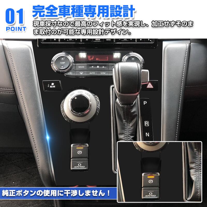 楽天市場】＼3/3から○10%OFF&P2倍／【予約】autorder 三菱 デリカ D