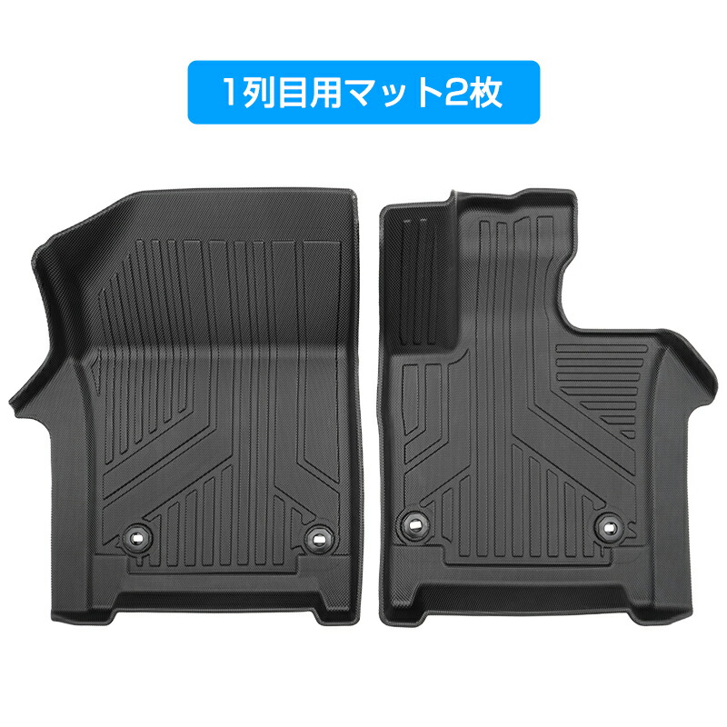 楽天市場】autorder 新型 アルファード ヴェルファイア 40系 フロア