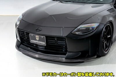 楽天市場】フェアレディZ RZ34 フロントアンダースポイラー FRP 素地