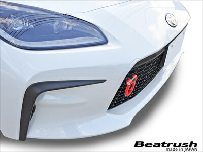 楽天市場】ZN8 GR86 牽引フック スイングタイプ フロント レッド