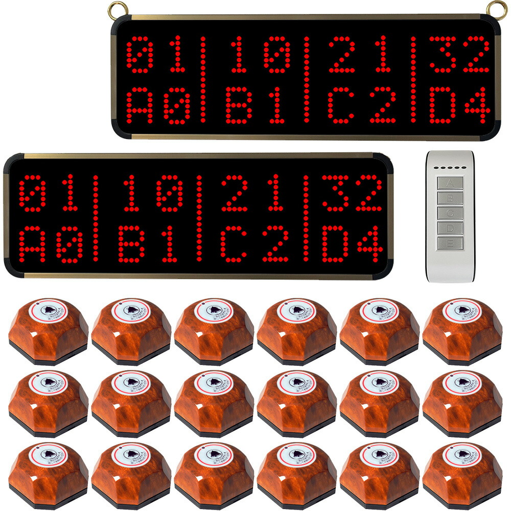 楽天市場】飲食店 呼び出しベル 8番号表示 受信機2台 送信ボタン