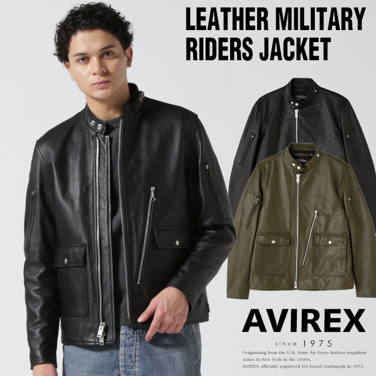 スーパーセール明日まで！AVIREXブラック羊革ライダースジャケット L