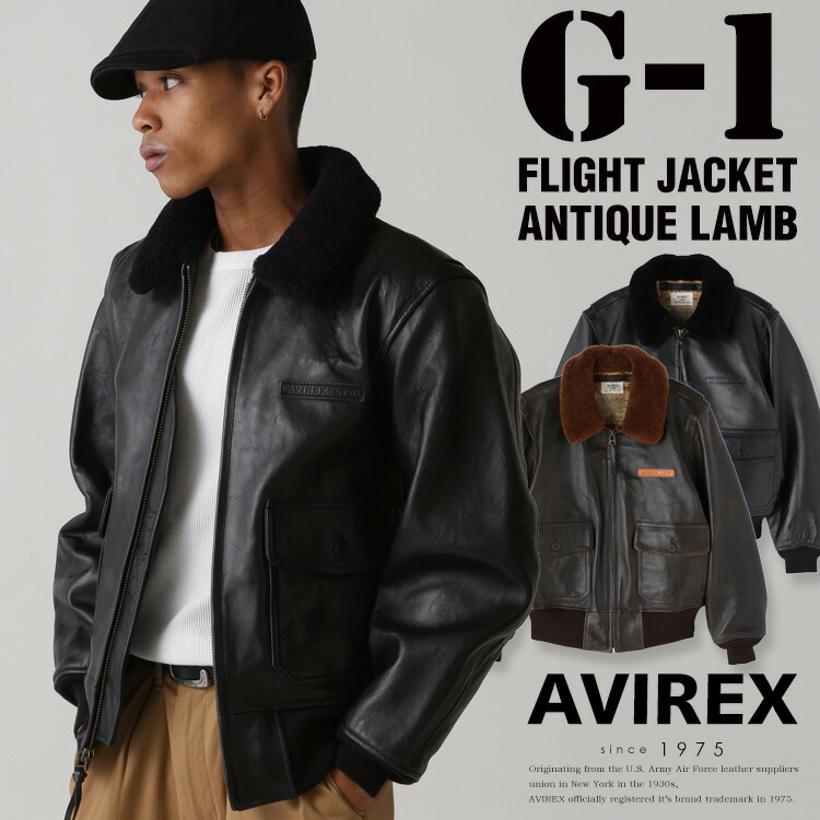 楽天市場】AVIREX 公式通販｜G-1 FLIGHT JACKET ANTIQUE LAMB / G-1