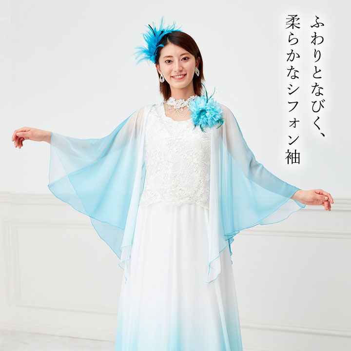 楽天市場】即納☆ スパンコールレースグラデーションドレス [OP240-4