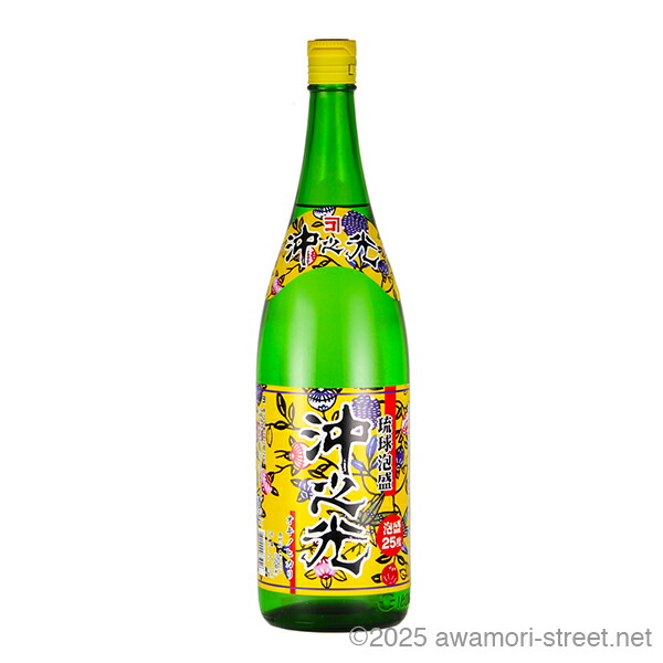 楽天市場】沖之光酒造の通販