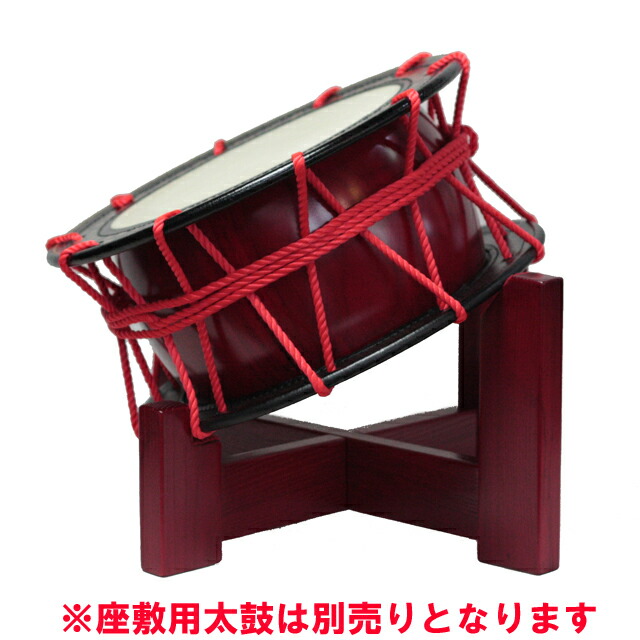 楽天市場】座敷用締め太鼓スタンド 辺の長さ40cm（高さ：手前12cm 奥