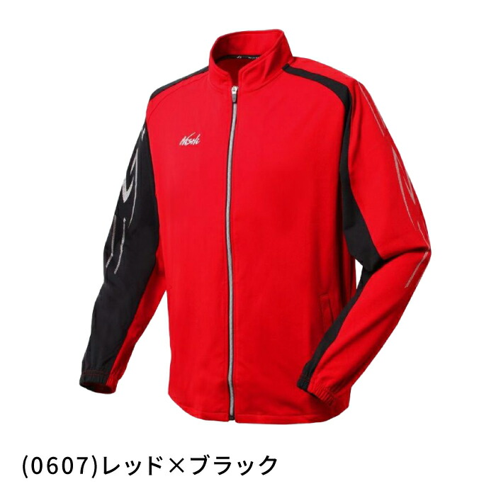 楽天市場】[最大2000円OFFクーポン発行中]【 ニシスポーツ NISHI