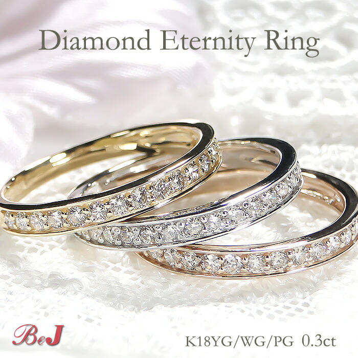 楽天市場】pt900【0.20ct】ダイヤモンド リング プラチナ PT プラチナ