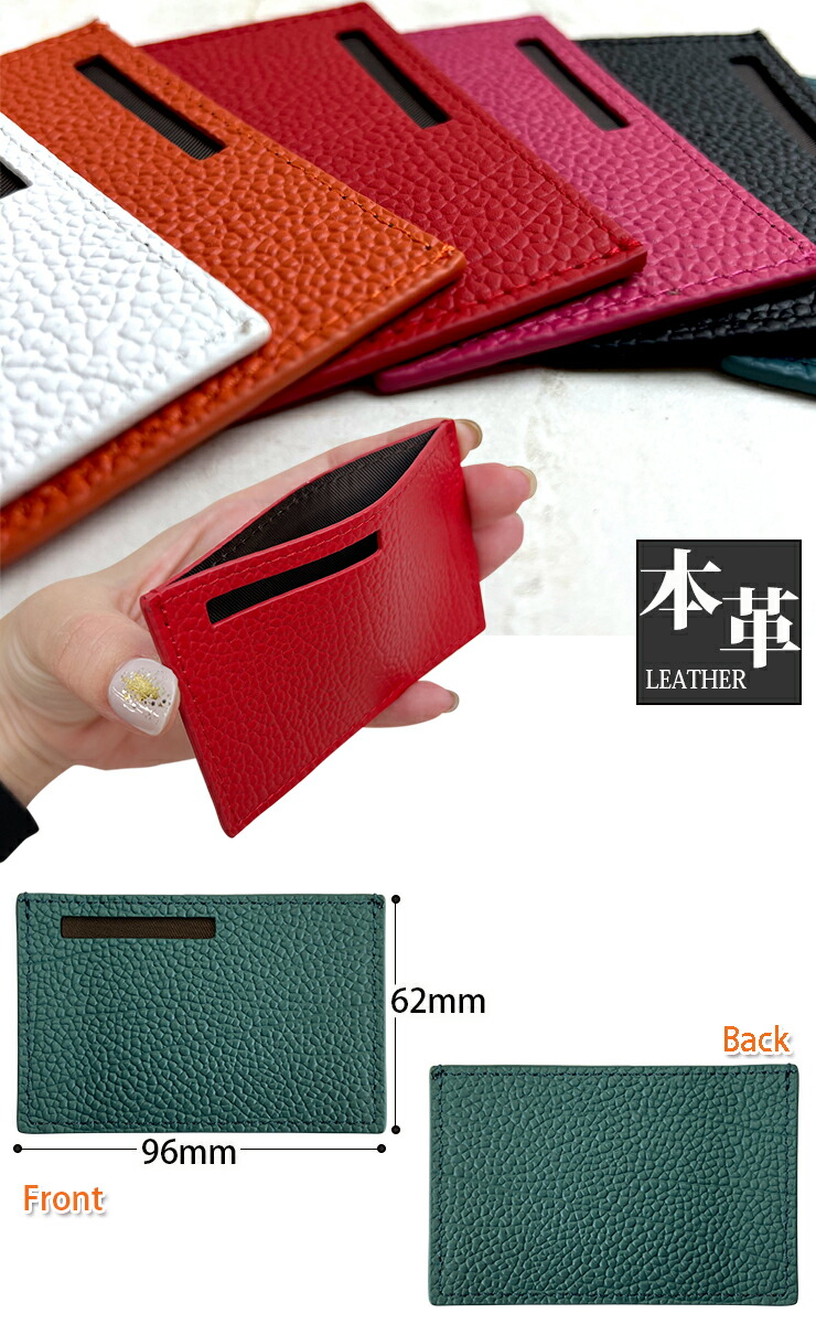 楽天市場】箔押し イニシャル 本革 マイナンバーカードケース (全10色