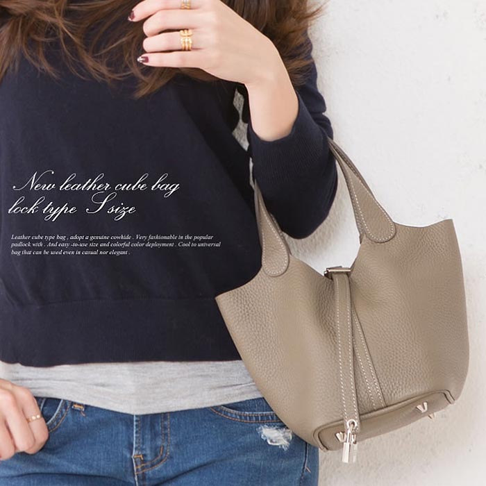 楽天市場】キューブ バック バッグ NEW本革キューブ型バッグ（ロック