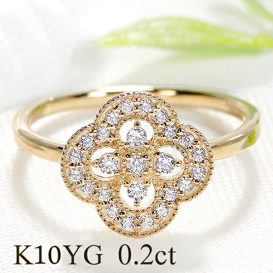 楽天市場】K10YG/PG/WG【0.20ct】クローバー ダイヤモンド リング指輪