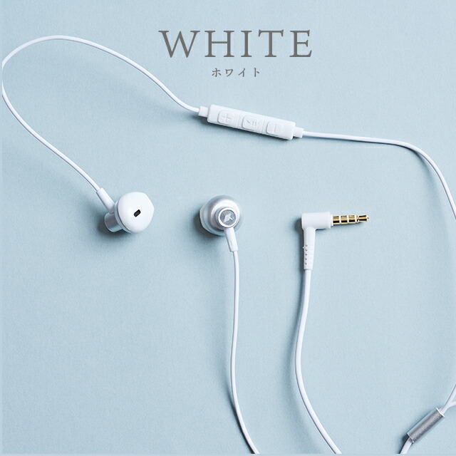 楽天市場】SS期間1000円ポッキリ⭐︎＼リモコン付き&通話OK／ Reiz