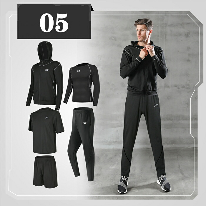 楽天市場】ランニングウェア セットメンズ 上下 5点セット ィットネス