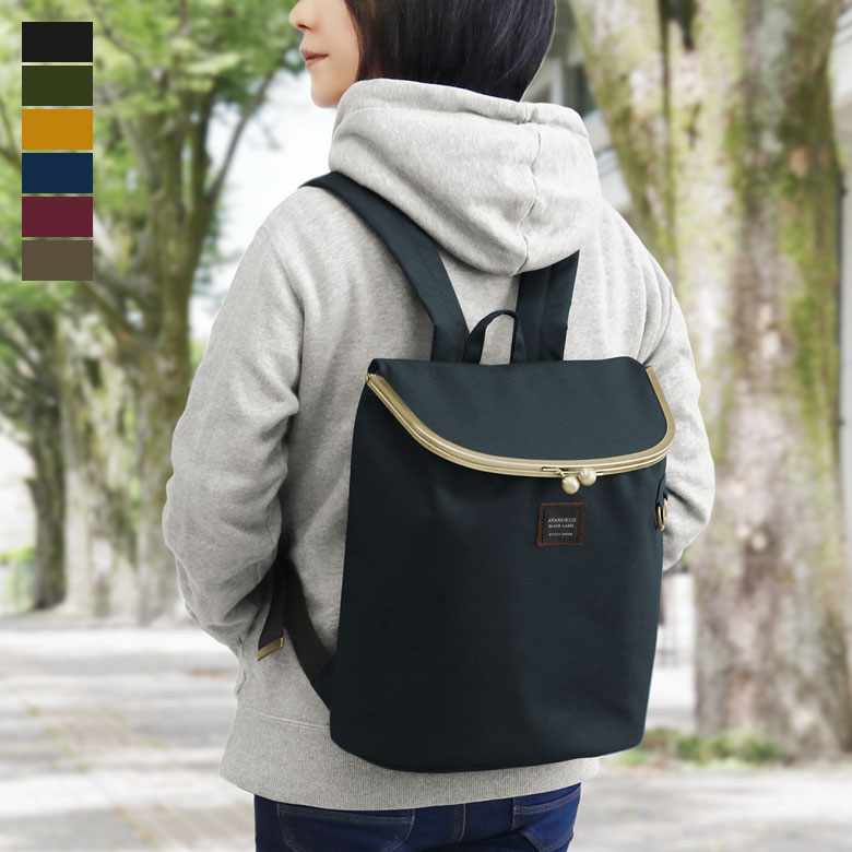 楽天市場】【受注生産品】がま口SHOIKOリュック【コーデュラ（R