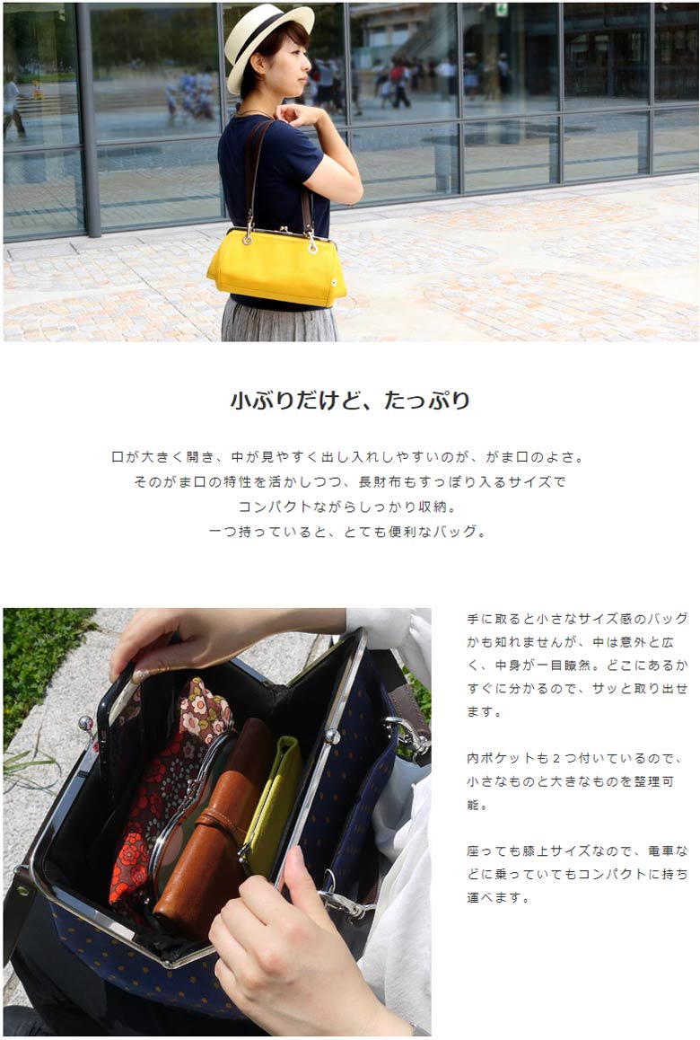 楽天市場】【受注生産品】TAWARA型がま口ボストンバッグ【帆布・無地