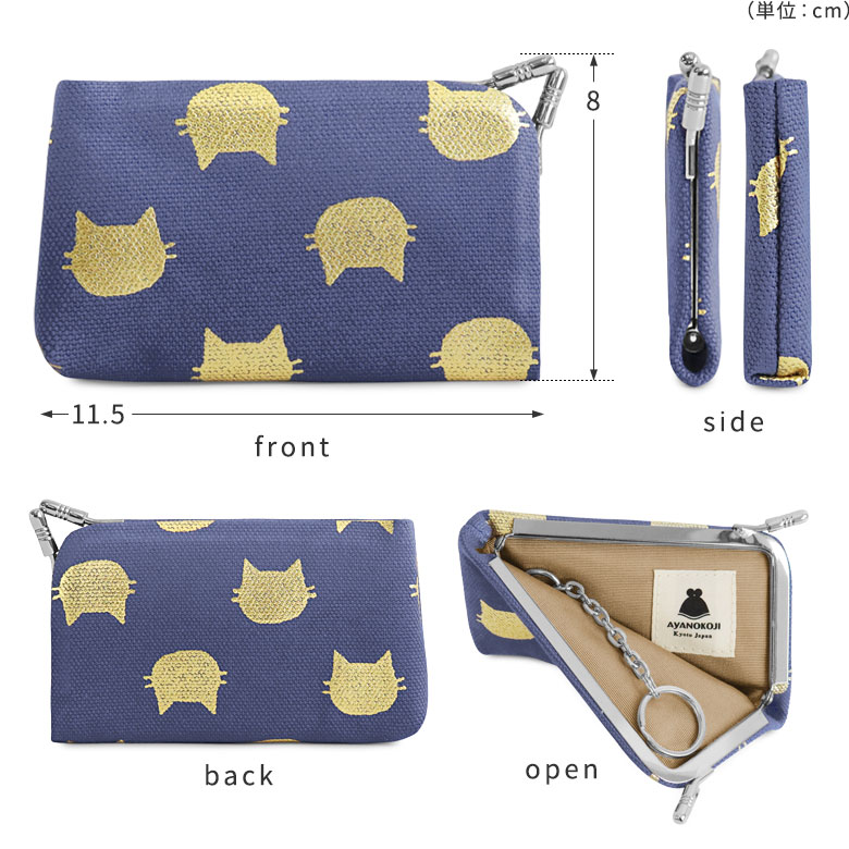 楽天市場】【受注生産品】がま口キーケース【HAKUにゃんこ】 [M便 1/6