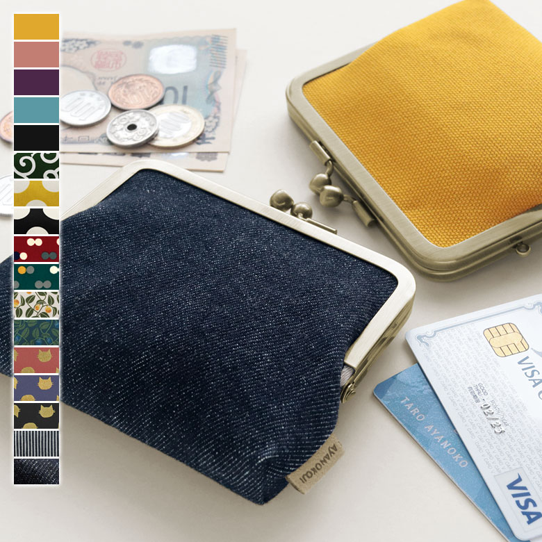 楽天市場】【在庫商品】平親子がま口財布【帆布・綿布・デニム
