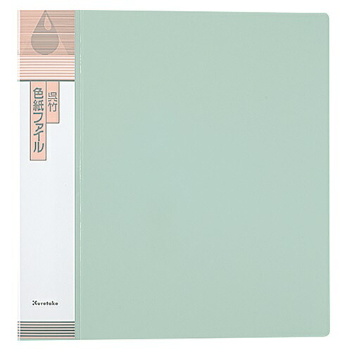 色紙 バインダー」の人気商品一覧 | 安い商品を通販サイトから探す