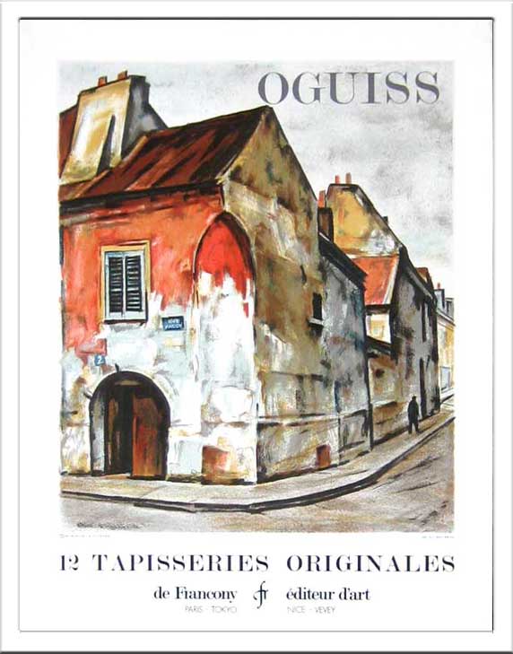 楽天市場】【スーパーSALE10％OFF】絵画 街角の家(荻須高徳