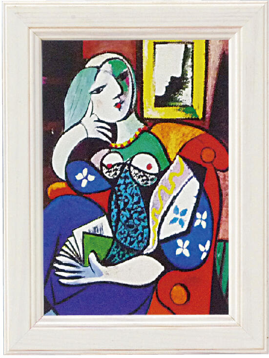 楽天市場】【スーパーSALE10％OFF】絵画 ゆうパケット パブロ ピカソ