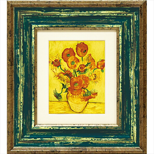 楽天市場】【スーパーSALE10％OFF】絵画 ゴッホ「ひまわり