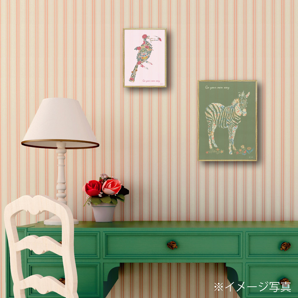 楽天市場】【スーパーSALE10％OFF】絵画 アニマルシルエット アート