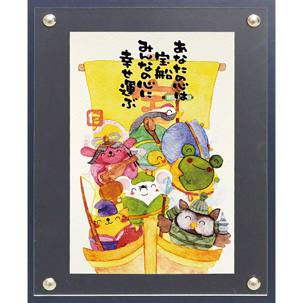 楽天市場】玄関（書｜アート・美術品・骨董品・民芸品）：ホビーの通販