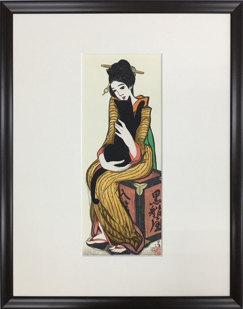 楽天市場】【スーパーSALE10％OFF】絵画 竹久 夢二 黒船屋/インテリア