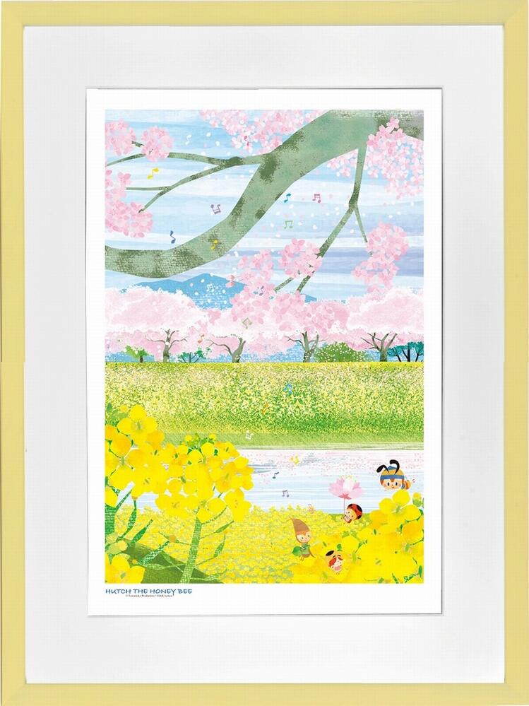 楽天市場】絵画 昆虫物語みなしごハッチ 桜と菜花の二重奏(大全紙