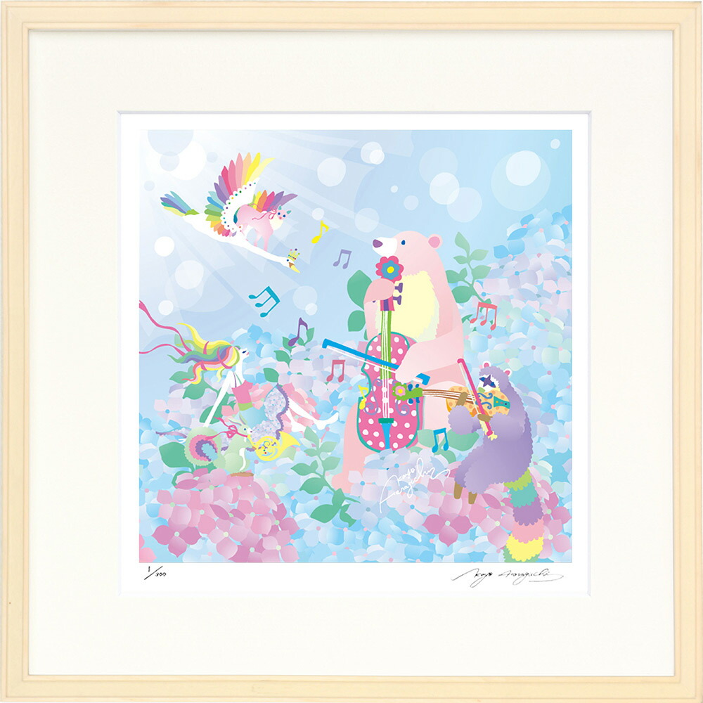 楽天市場】【スーパーSALE10％OFF】絵画 ホラグチ カヨ 響け空まで