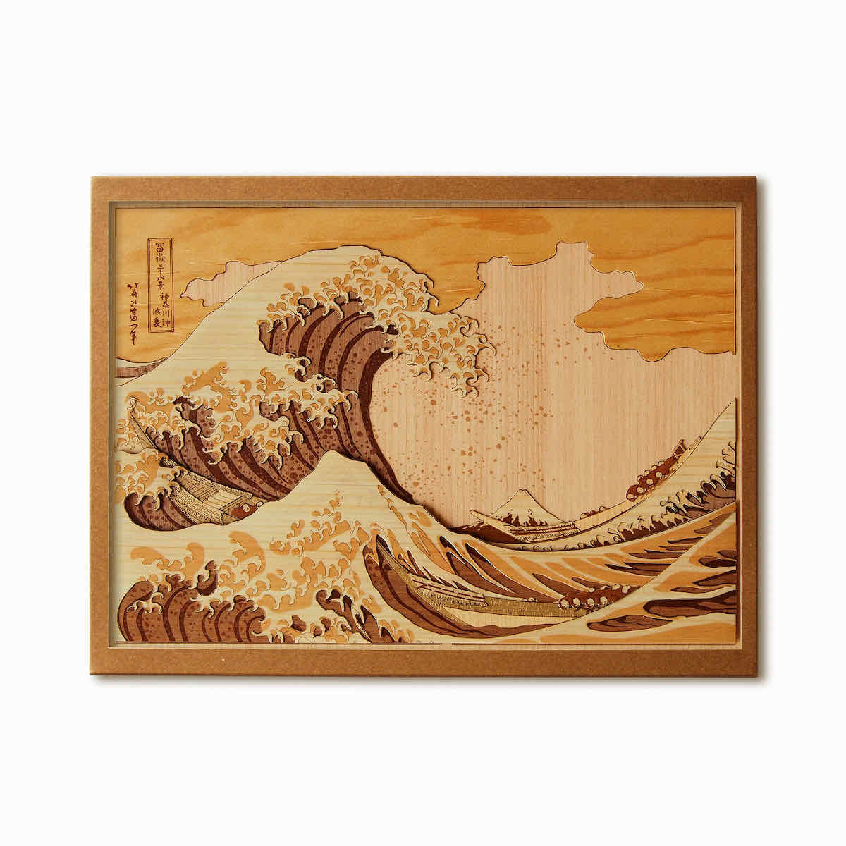 楽天市場】【スーパーSALE10％OFF】本格木工細工 木はり絵手作りキット