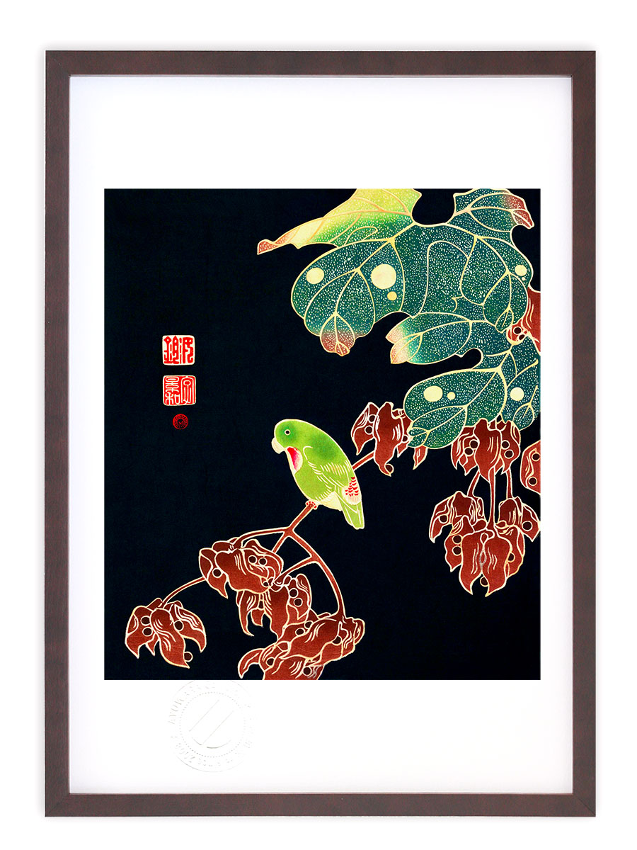 楽天市場】版画 絵画 名画 日本画 青桐に砂糖鳥図 (あおぎりにさとう