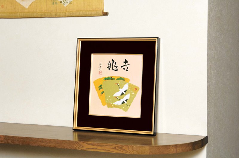 楽天市場】【スーパーSALE10％OFF】版画・風水画 吉岡浩太郎色紙額