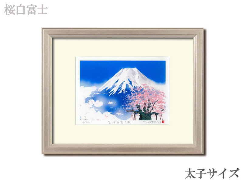楽天市場】【スーパーSALE10％OFF】版画・風水画 吉岡浩太郎シルク『吉