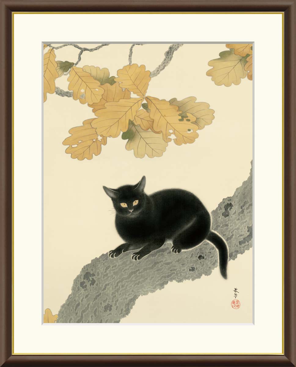 楽天市場】【スーパーSALE10％OFF】10年保証 名画 油絵 黒き猫 菱田