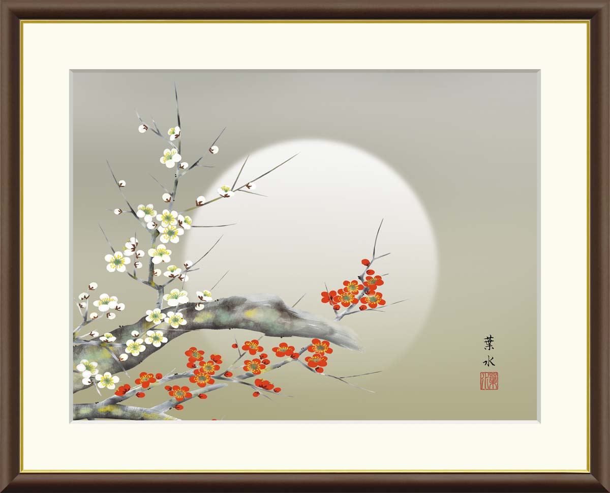 楽天市場】【スーパーSALE10％OFF】10年保証 名画 油絵 月下紅白梅