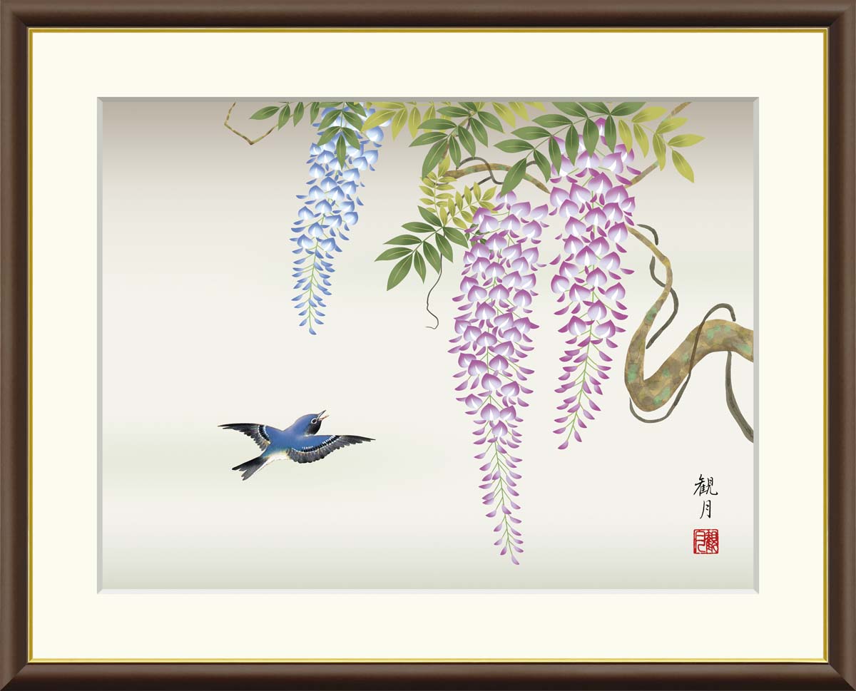 楽天市場】藤の花 絵画の通販