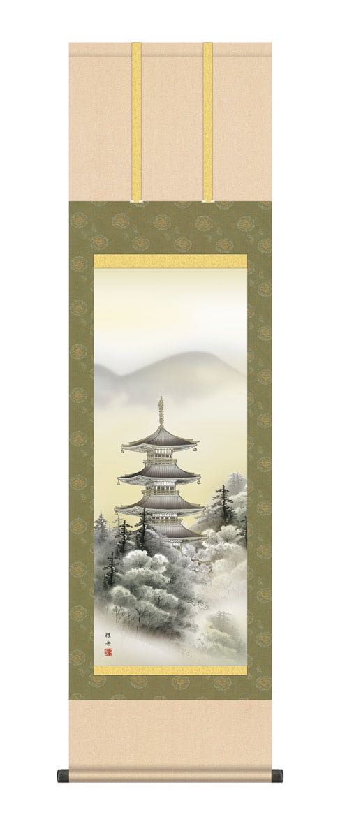 楽天市場】【スーパーSALE10％OFF】10年保証 掛け軸 水墨塔景 (すい