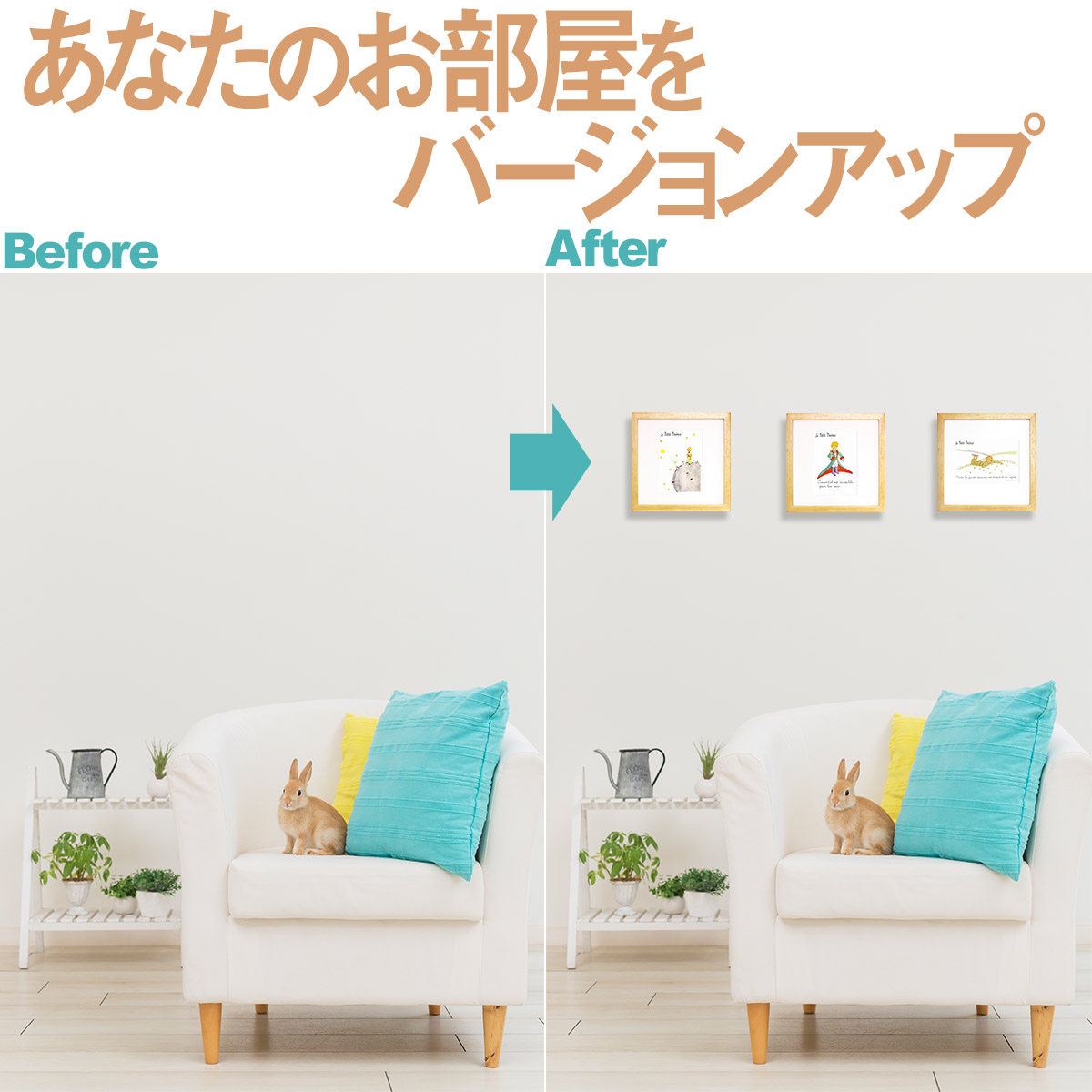 楽天市場】【スーパーSALE10％OFF】絵画 カシニョール「浜辺のブーケ